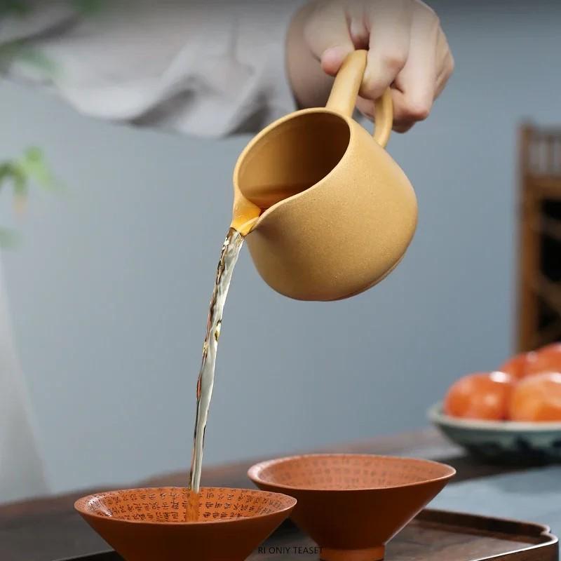 240ml Authentic Yixing Purple Clay Fair Cup Cha Hai Master Handmade Teacup Household Teaware Chinese Zisha Tea Set Accessories