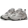 Nike M2K Tekno SP Atmosphere Grey Unisex Sneakers Dark-Grey-White-Gunsmoke BV0074-001