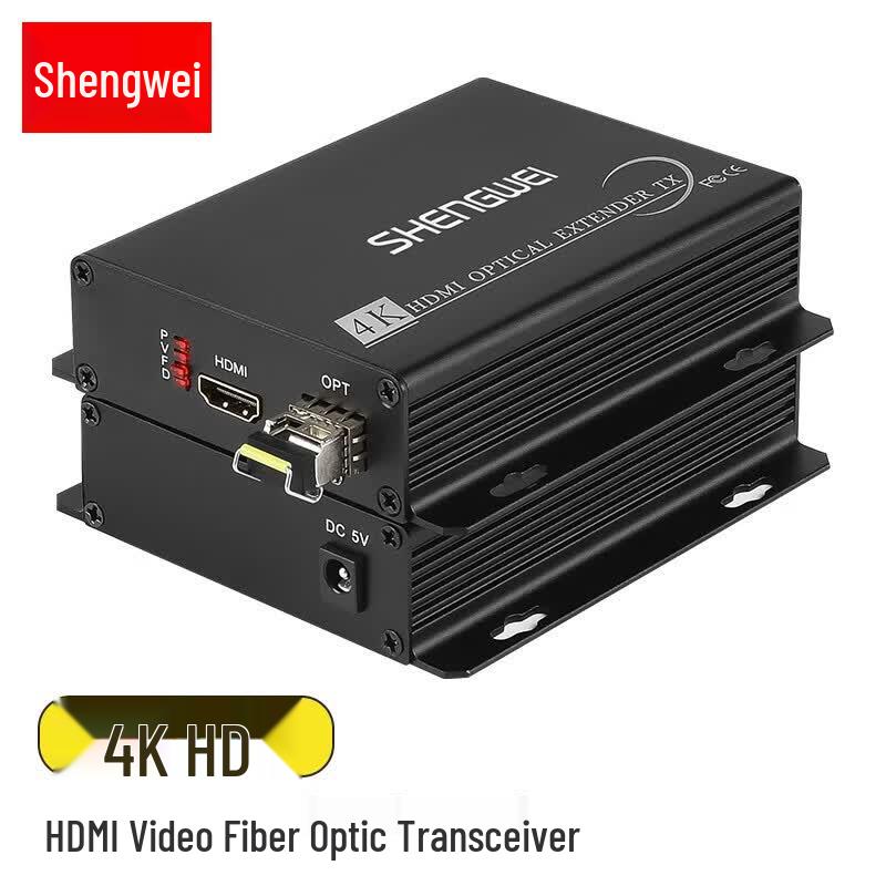 Shengwei BHGD104K 4K HDMI Fiber Optic Transceiver Kit