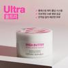 Crème Vapeur au Beurre de Karité 100ml (Ultra/Humide/Frais)