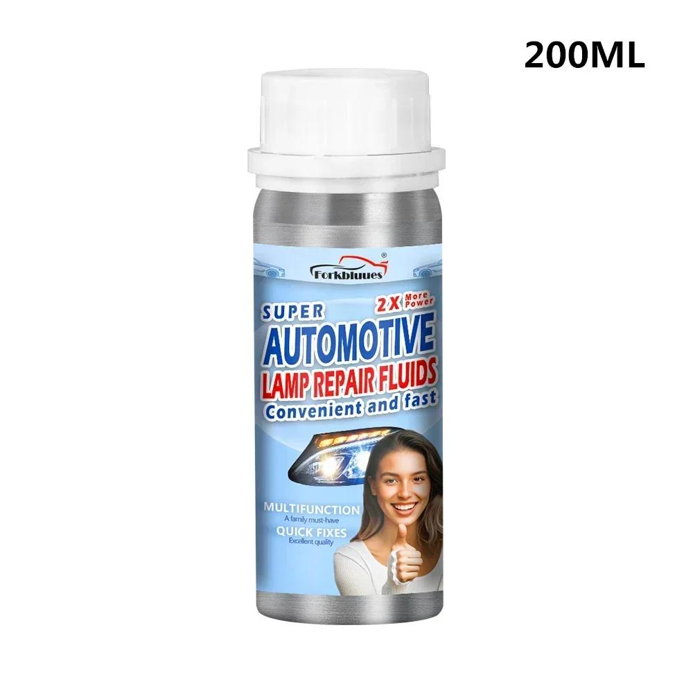 

Набор для восстановления полироли фар автомобиля Набор для чистки полировки фар Гидрофобный полироль для ремонта фар автомобиля с защитой от царапин