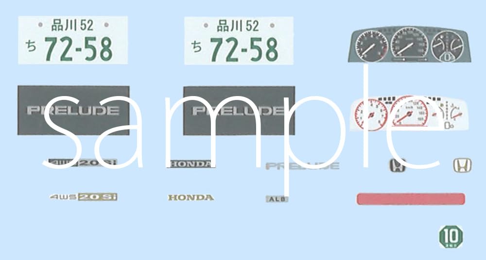 High Socar Series Prelude Socar Plastic Model 1/24 No.1 2.0Si (High Version)