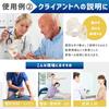 KIYOMARU Pelvis Model That Can Be Moved Human Body Bone Sacroiliac Elastic Female Easily, Model, Model, Joint, Cord, Mobility,