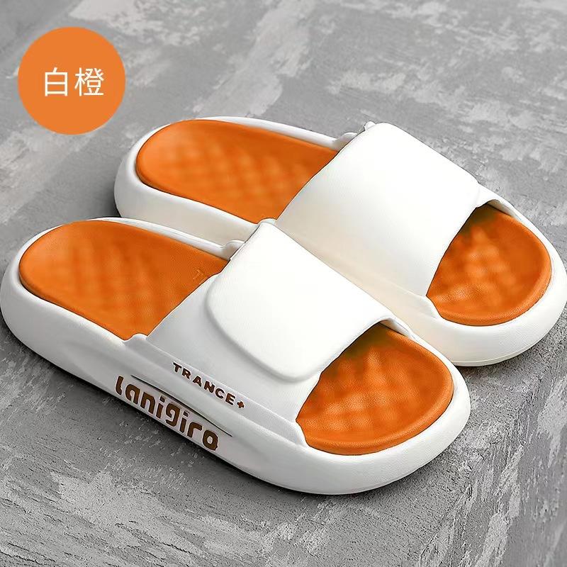 Fashion Whoholl Women Letter Slippers Beach Slides Solid Color Mens Thick Sole Indoor Bathroom Anti Slip Shoes Summer Couple Sandals 45