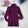 Women's Slim-Fit Knitted Turtleneck Sweater - Long-Sleeved, Solid Color, Warm for Autumn/Winter