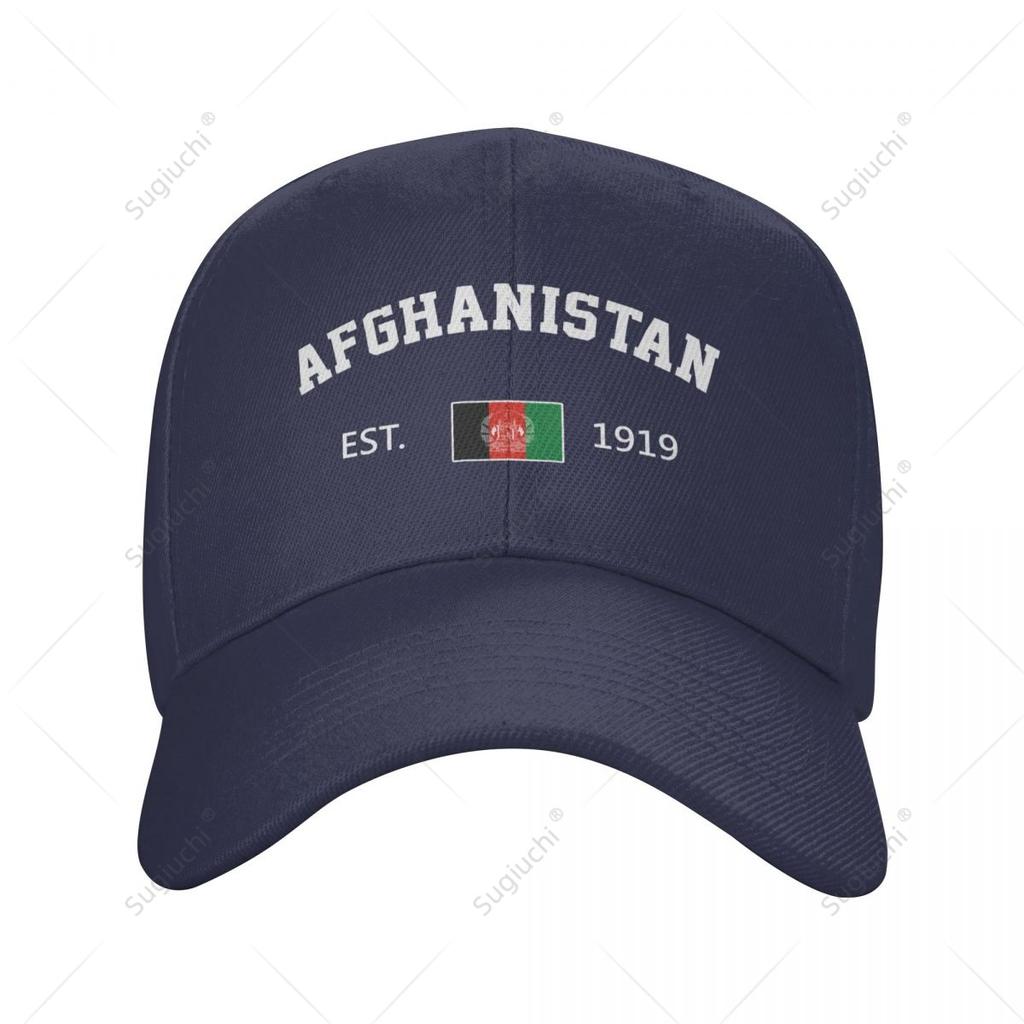 Baseball Cap Afghanistan EST Independence Day Wild Sun Shade Peaked Adjustable Outdoor Caps