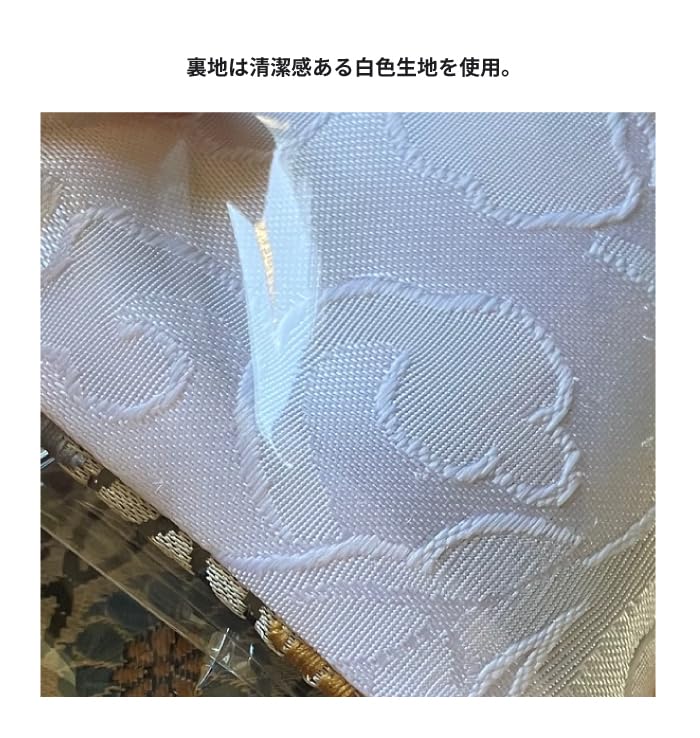 Fire-resistant Buddhist altar mat with flower chain (Size 20: Chukyo style (31 x 47.3 cm), brown)