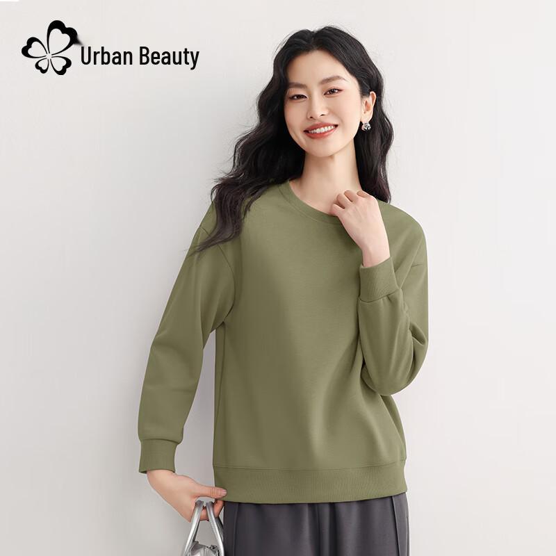 Women's Round Neck Loose Fit Sweatshirt