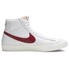 Nike Blazer Mid 77 Rood & Blauw CW7073-100