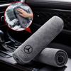 Car Double-Faced Plush Absorbent Towel Cleaning Cloth For Mercedes Benz AMG W204 W205 W211 W212 W213 W176 GLA CLA Stickers XZ0