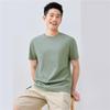 Giordano Men's Solid Color Short-Sleeve T-Shirt