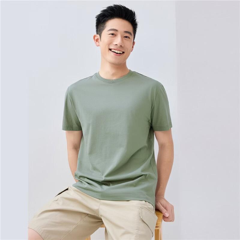 Giordano Men's Solid Color Short-Sleeve T-Shirt