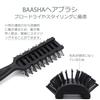 Baasha Hair Prevents Hair Hair Care Beautiful Suitable for Men and Women Black Anti-Static Brush, Loss, Styling, Brush, Tangle-Free, Hair, -