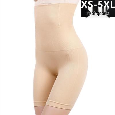 Mutandine Modellanti a Vita Alta Post-Partum con Controllo Pancia e Sollevamento Glutei - Taglie Forti Intimo Donna