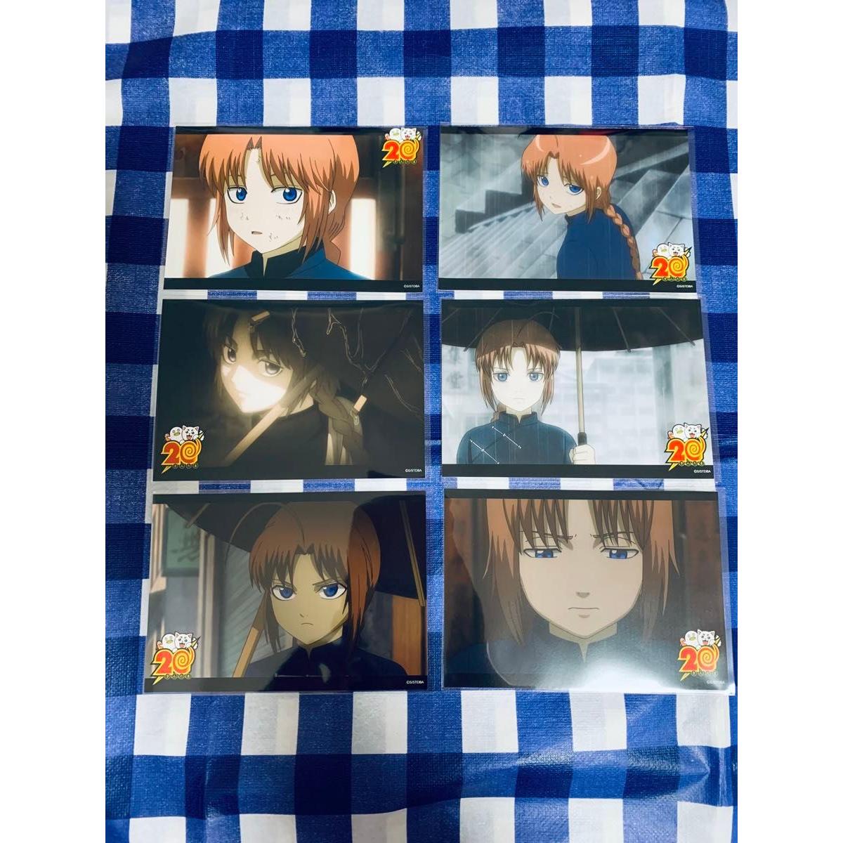 Used Gintama Official Bromide Net Print/Famima Print Kamui Childhood 6 Pieces