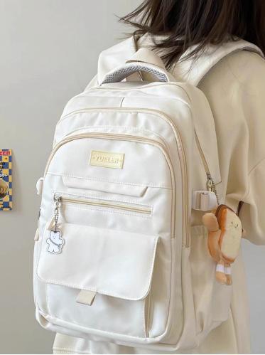 Schoolbag high-value simple casual couple travel backpack large capacity junior high school students multi-compartment backpack men