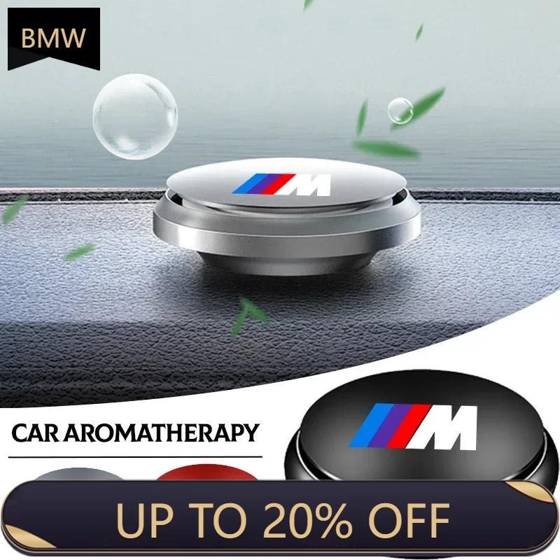 1Pcs Car Interior Air Freshener Air Purifier Perfume Car Accessories for BMW M5 E90 E91 E92 X1 X2 X3 X4 F07 F10 F15 F16 F20 F25