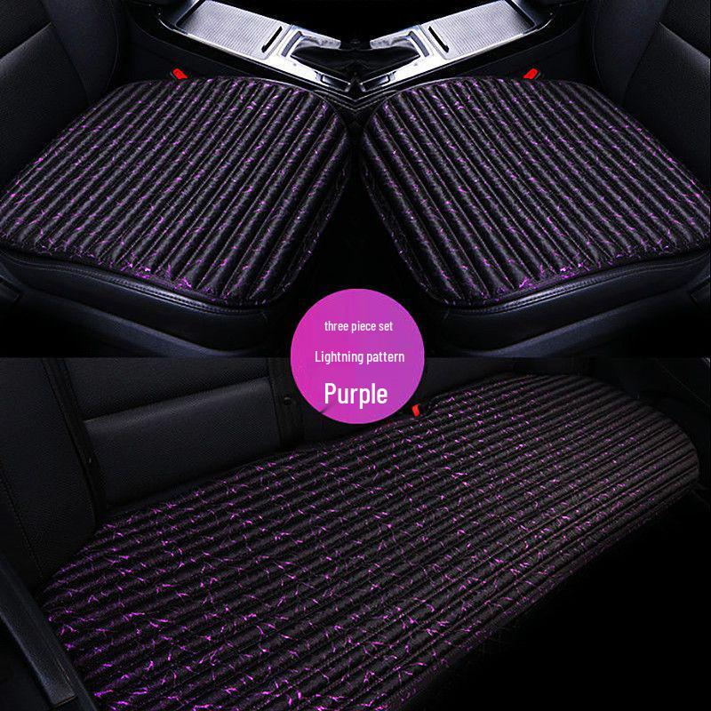 Summer Ice Silk Cool Car Seat Cushion, Lightning Pattern, Buckwheat Hull - Single or Three-Piece Office Chair Set