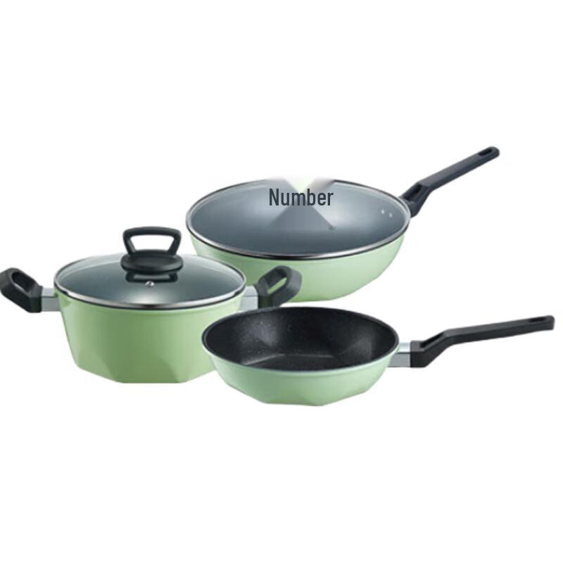 Baobao Zhenyao 3-Piece Non-stick Iron Cookware Set