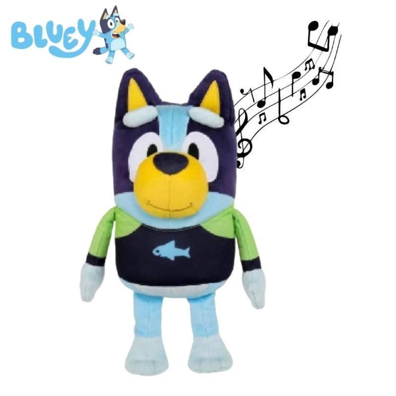 Talking Plush Adorable Dog Family Bingos Musical Soft Toy With Pp Cotton Filling