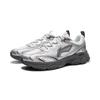 Li Ning Cushioning Abrasion Resistant Breathable Low Top Running Shoes Men's White Silver ARXW023-4
