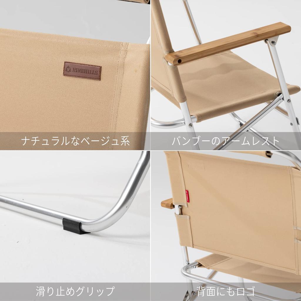 NINEHILLS Rover Chair Low Style Lightweight Aluminum Compact Indoor Outdoor Camping Original British Army Folding Chair Folding Rover Chair LOW (Sand)