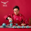 Yongfengyuan Ink Peony 26-Piece Gongfu Tea Set