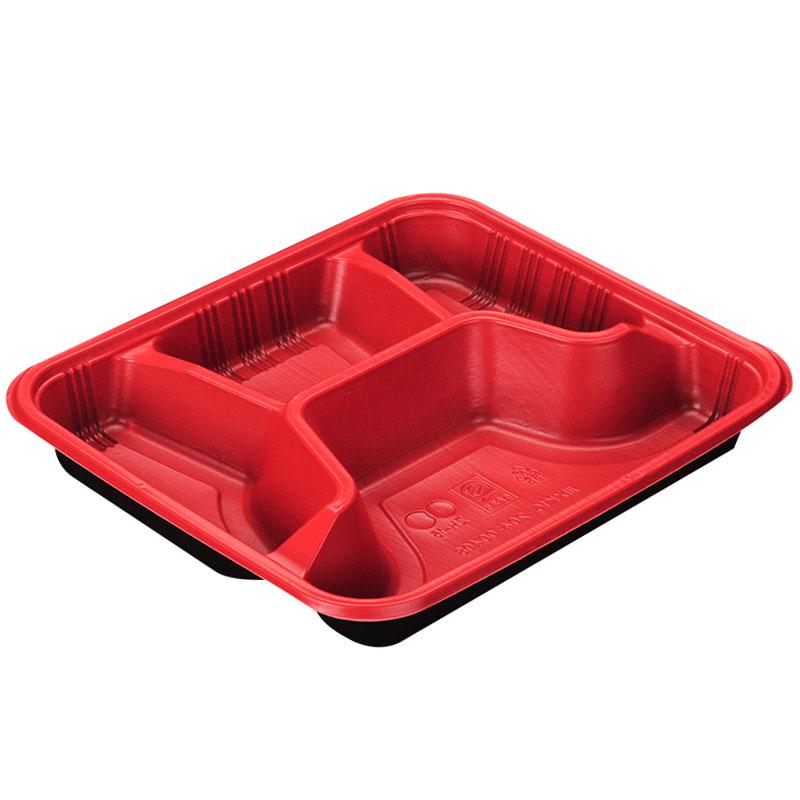 Four-Grid Disposable Plastic Bento Lunch Box with Lid, Multi-Compartment Food Packaging Container.