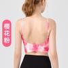 Tie-dye Integrated Yoga Vest Summer Beauty Back Fitness Top Suspender Bra Shock-proof Sports Underwear Women