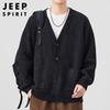 Cárdigan de Punto Pesado con Cuello en V de Corte Relajado para Hombre JEEP SPIRIT
