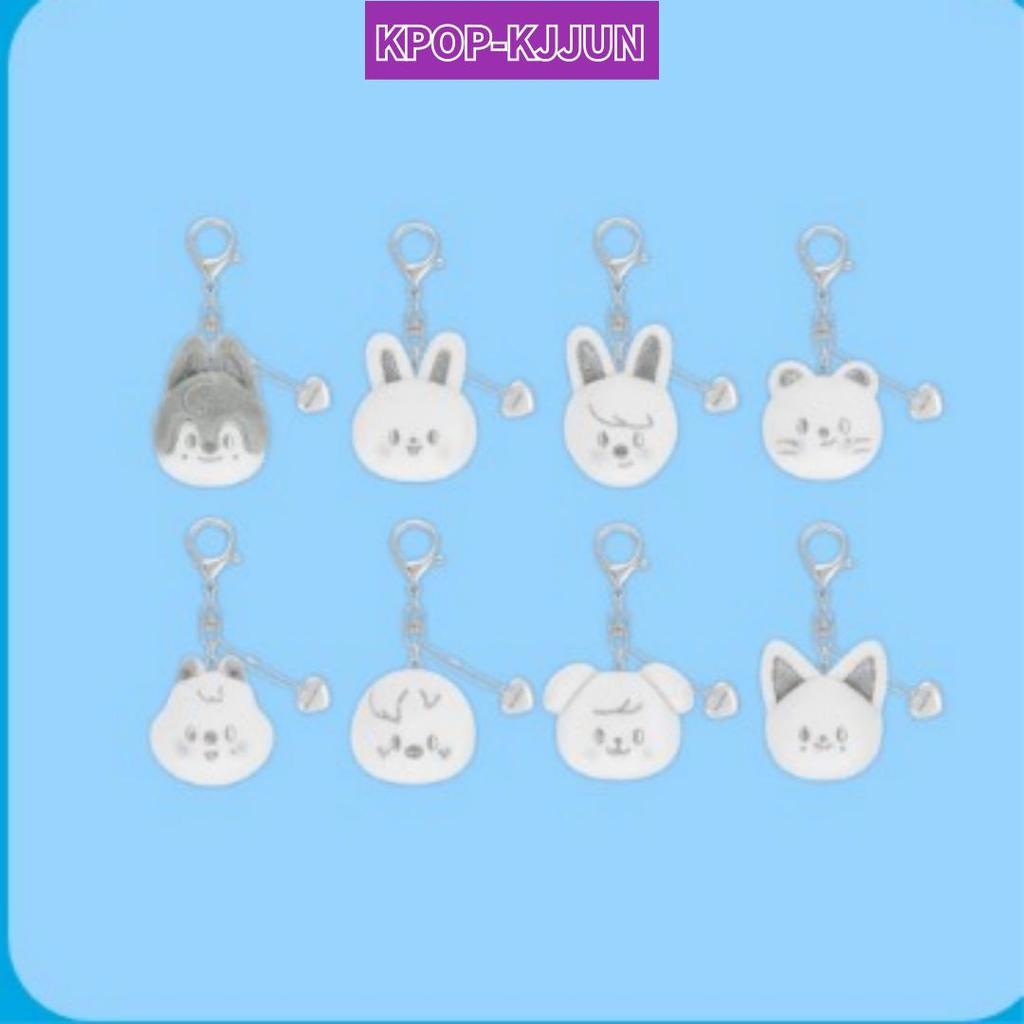 Stray Kids <dominATE:celebrATE> SKZOO FACE KEYRING SILVER Ver.