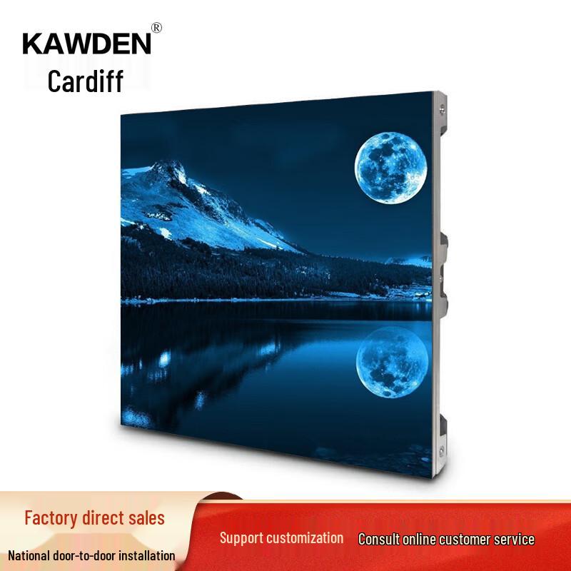 KAWDEN P1.53 Indoor Full-Color LED Display