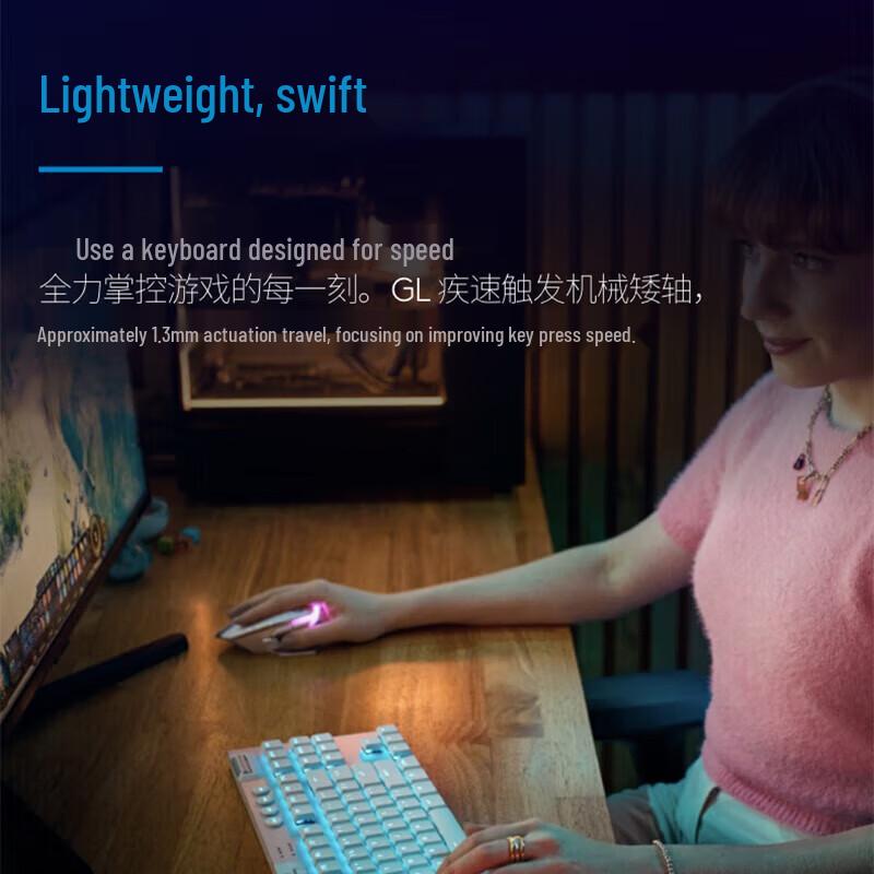 Logitech G915 X LIGHTSPEED Low-Profile Gaming Keyboard