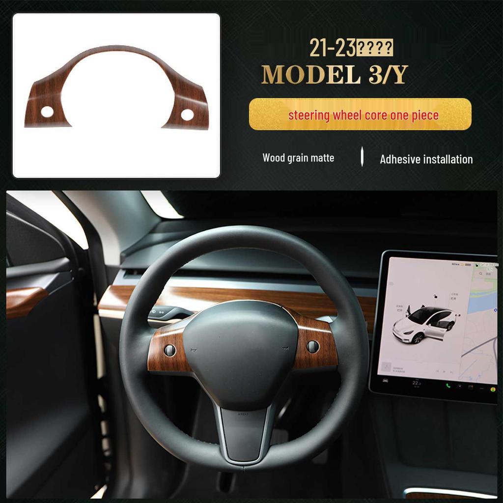 Carbon Fiber Interior for 2021-2023 Tesla Model 3/Y Steering Wheel & Console