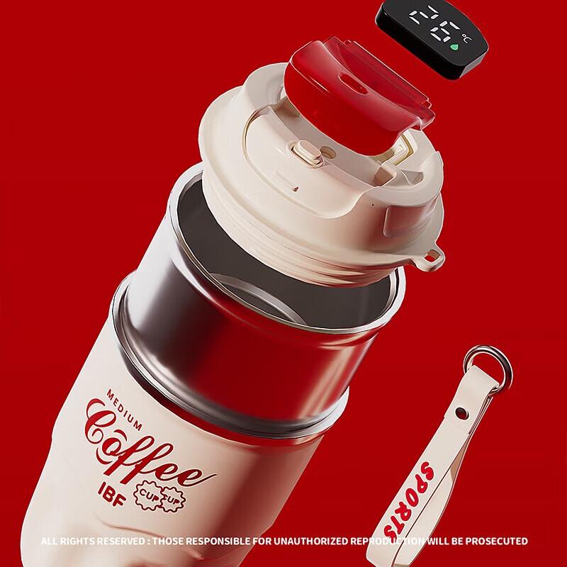 

Aibofei Aixiangwen 316 Stainless Steel Insulated Travel Mug 360ML