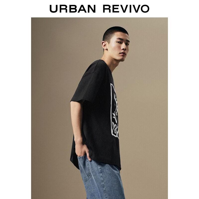 Men's Fashion Casual Color-block Embroidered Cotton T-shirt
