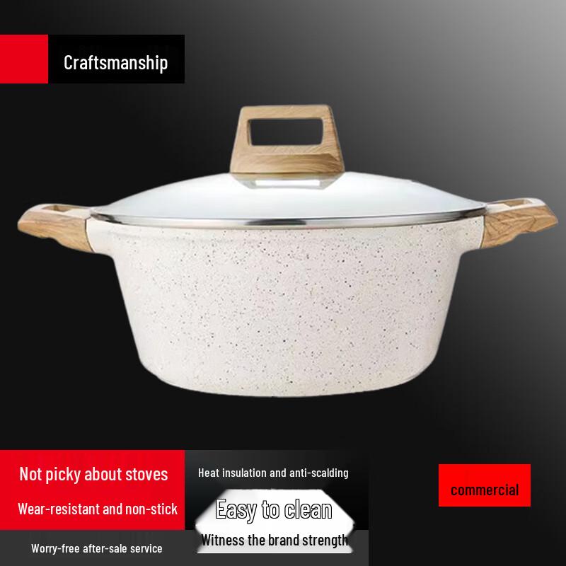 Sule Multi-functional Non-Stick Soup Pot