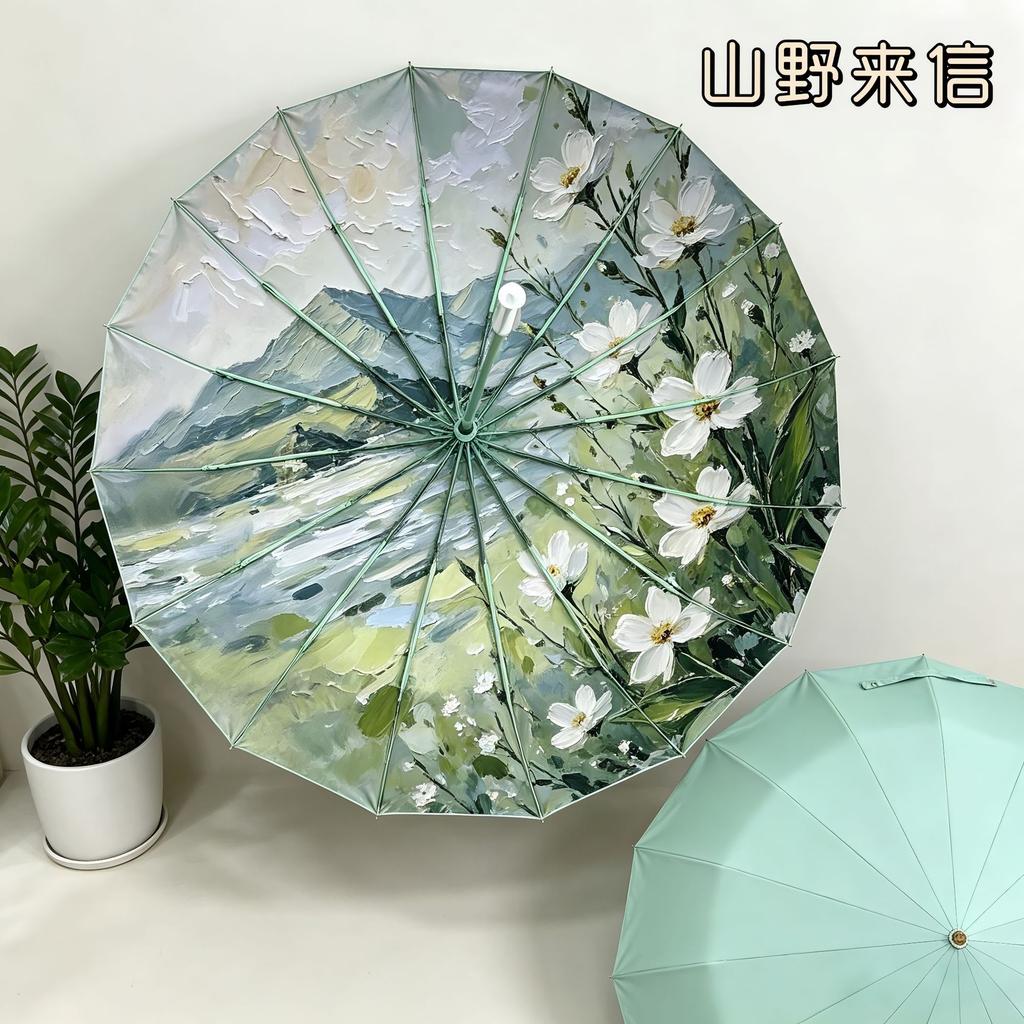 Spot New 11-bone Three-fold Automatic Parasol Color Glue Fabric Digital Printing Anti-ultraviolet Oil Painting Umbrella