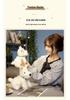 Cute West Highland Terrier Plush Toy - Soft Comfort Doll and Sleep Companion for Kids