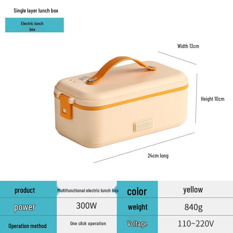 

Zhi Shi Electric Lunch Box