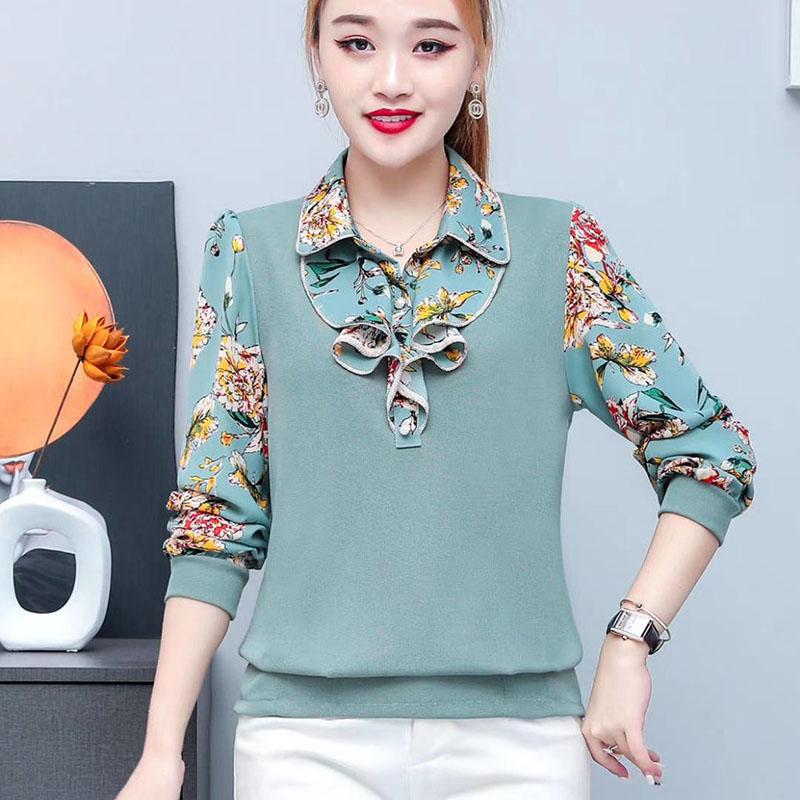 Mum Bottoming Shirt Female Fashion Thin Long-sleeved T-shirt Loose Age Reduction Tops Spring and Autumn Shirt