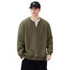 Herren Hoodie mit gefälschtem Zweiteiler, schwere Qualität - Lässiges Langarm-Oberteil für Herbst 2025, Neue Amerikanische Sportbekleidung Jacke