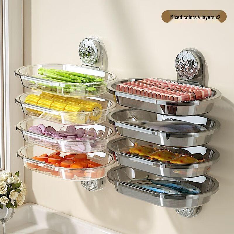 

Настенный кухонный органайзер на присосках для подготовки продуктов