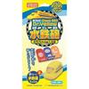 Pirates Factory - One The Bath Floor Class 923 Dr.Yellow Bath Salt