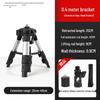 Telescopic Tripod Stand for Laser Level and Spirit Level Support
