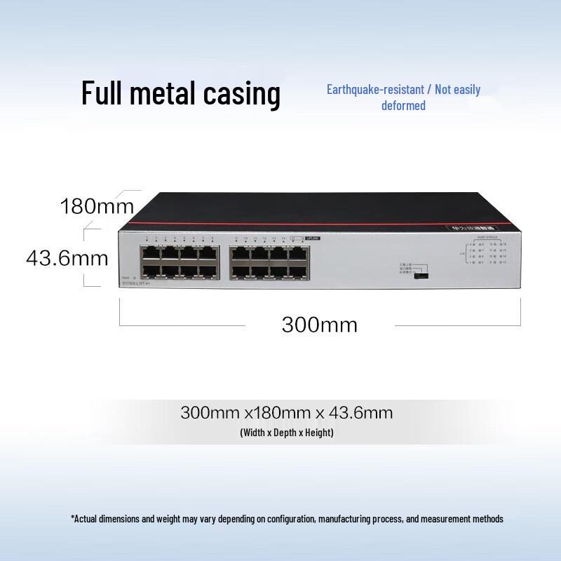 

Huawei 16-Port Gigabit Ethernet Switch