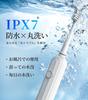 Epeios Sonic Electric 2 Brush IPX7 Best Buy of 2025 Consecutive Year in a Hall of Fame Perfect for Birthdays and Gifts Toothbrush, Heads, Waterproof,