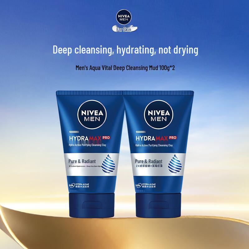 NIVEA Men s Deep Clean Hydrating Facial Cleanser