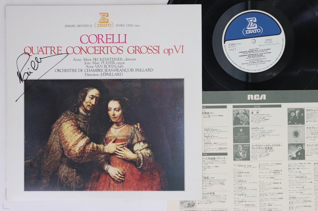 LP Record JEAN-FRANCOIS PAILLARD, ORCHESTRE D - Corelli: Quatre Concertos Grossi Op E1042 ERATO 1979 Japan Classical Used