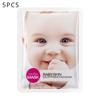 SADOER Rejuvenating Smooth Mask Mask Moisturising Mask